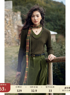 【12/8 零点新品9折】solighter 100%羊毛假两件v领修身针织衫女