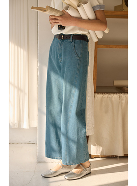 solighter 法式莱赛尔高腰直筒九分牛仔裤女春季2025新款显瘦裤子