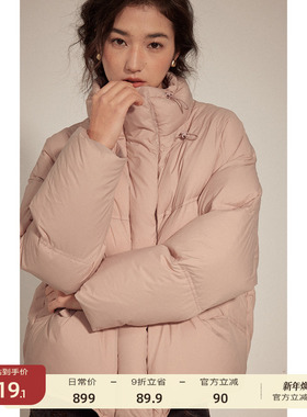 【12/8 零点新品9折】solighter 90白鸭绒泡芙零压感短款羽绒服女