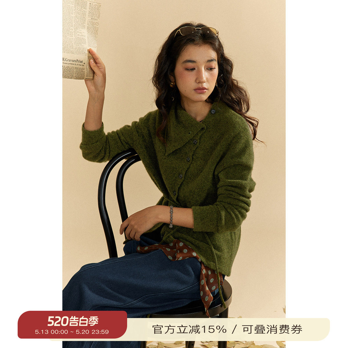 solighter 法式牦牛绒不对称翻领针织开衫女秋冬新款收腰针织上衣