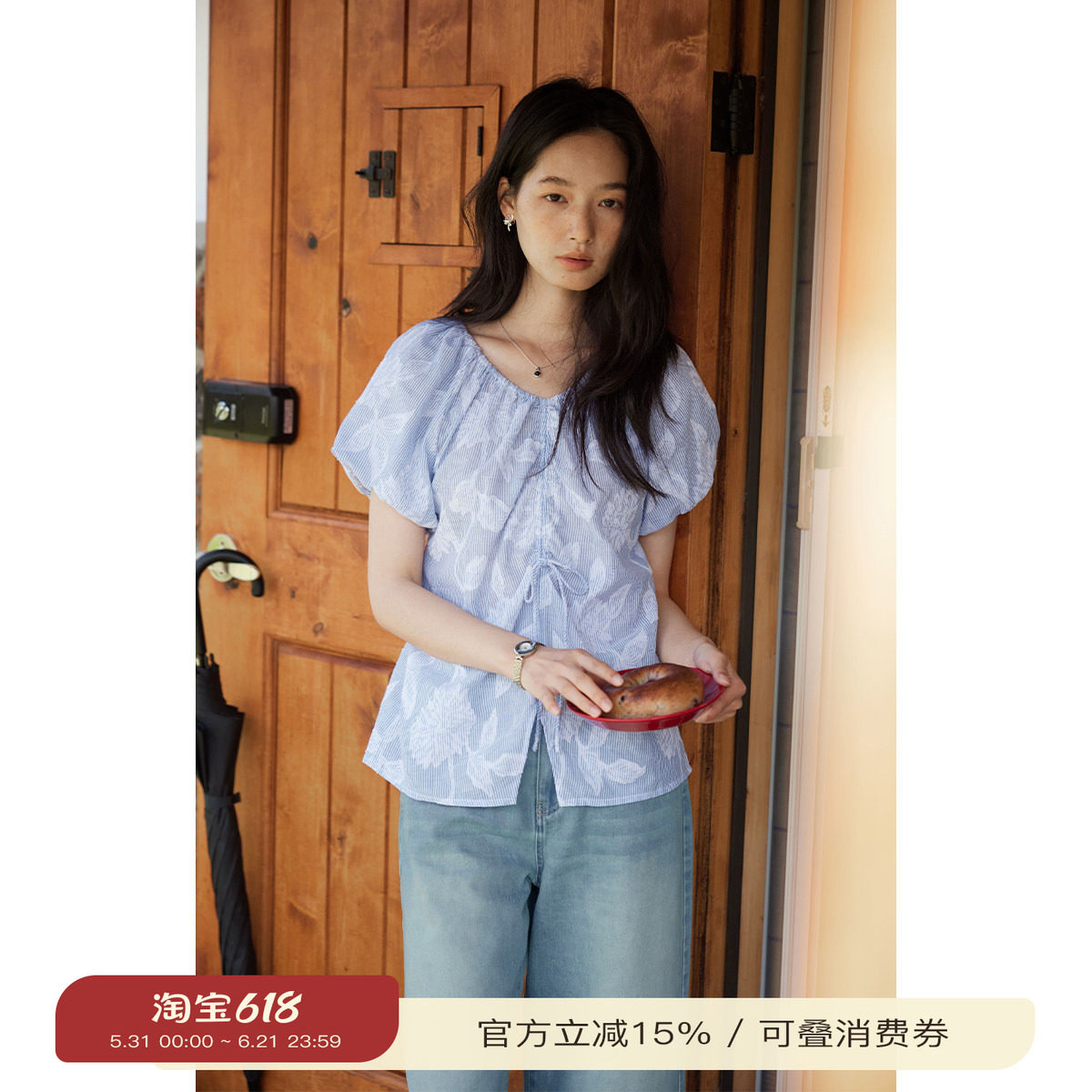 solighter法式复古条纹剪花v领衬衫女夏季2025新款泡泡袖系带上衣