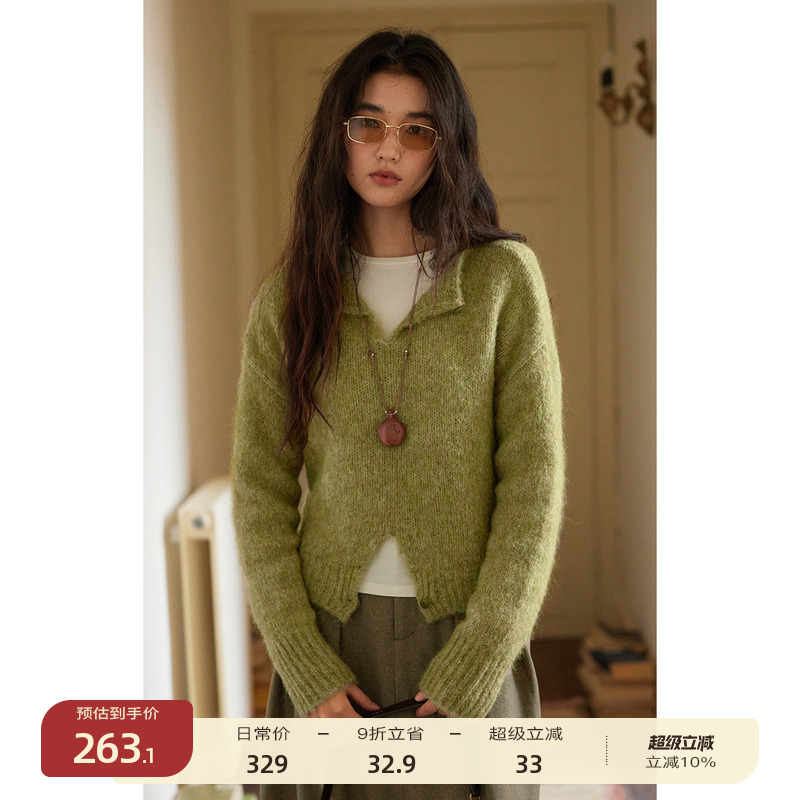 solighter羊驼毛圆领套头毛衣