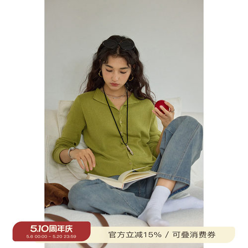 solighter法式苎麻长袖针织开衫