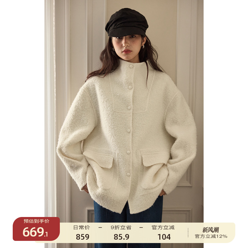 solighter羊驼绒双面呢大衣