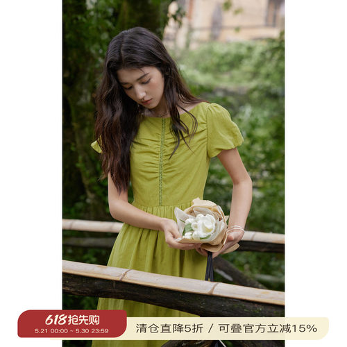 solighter法式提花一字领连衣裙