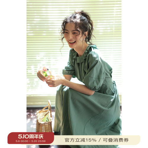 solighter法式天丝拉夫领连衣裙