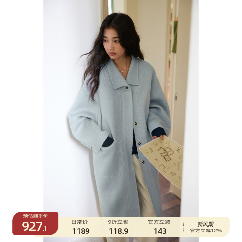 solighter骆驼绒茧型双面呢大衣