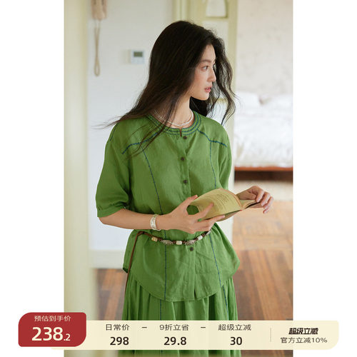 solighter法式苎麻明线绣花衬衫