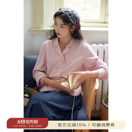 solighter法式西装领双排扣衬衫
