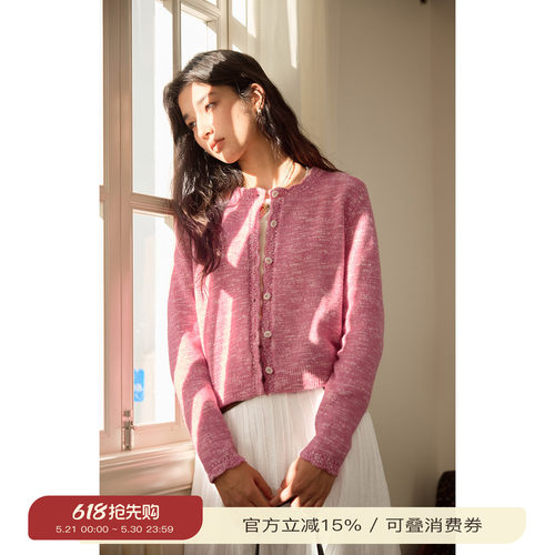 solighter手工钩花羊毛针织开衫