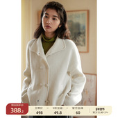 女春季 毛衣外套 solighter 全羊毛双排扣针织开衫 新品 限时9折