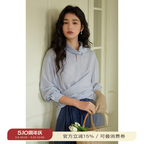 solighter法式绑带设计感衬衫