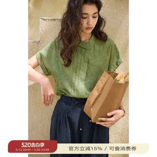 solighter法式提花不对称衬衫