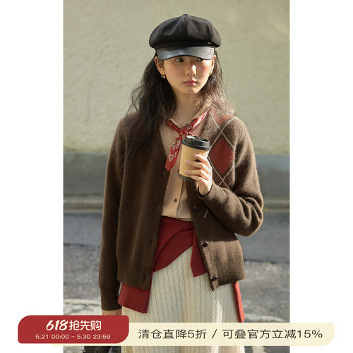 solighter浣熊毛菱形格毛衣开衫