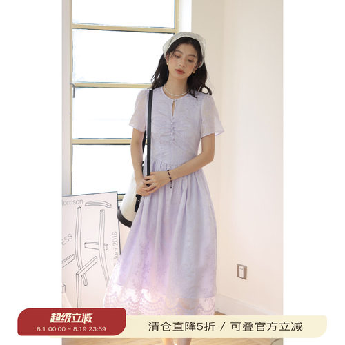 solighter法式重工定位绣连衣裙