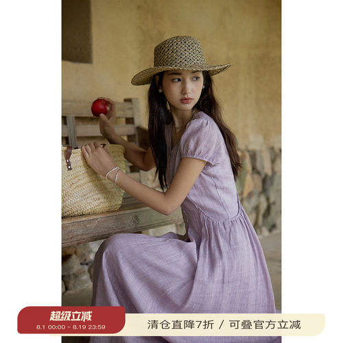 solighter法式苎麻泡泡袖v领连衣裙气质收腰长裙