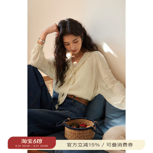 solighter醋酸飘带两件套衬衫