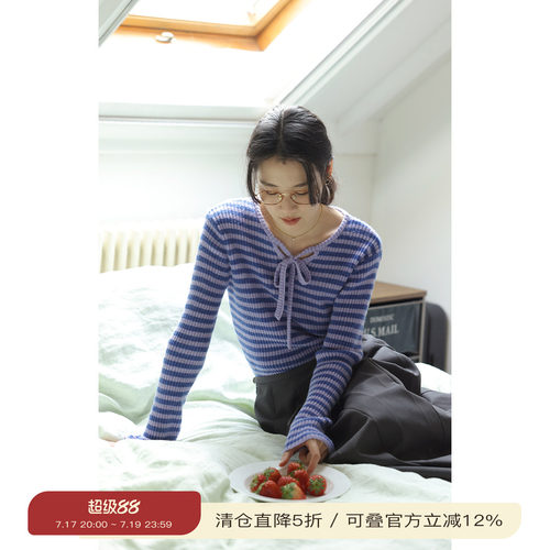 solighter正反两穿条纹针织衫