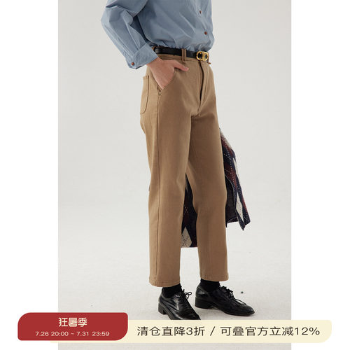 solighter通勤高腰九分休闲裤