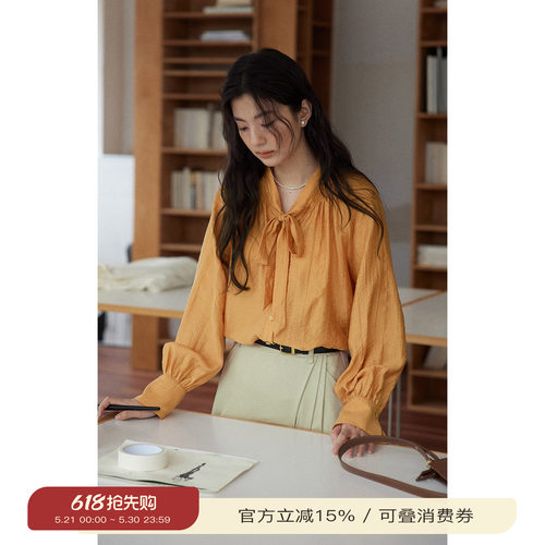 solighter法式天丝长袖系带衬衫