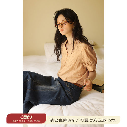 solighter法式人丝v领短袖衬衫
