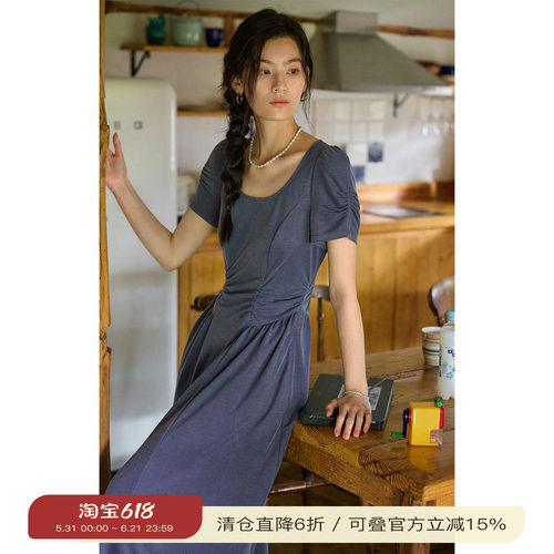 solighter法式蓝色针织连衣裙