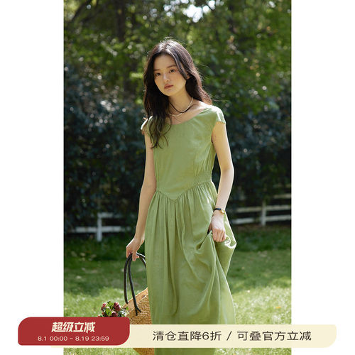 solighter法式连袖收腰连衣裙
