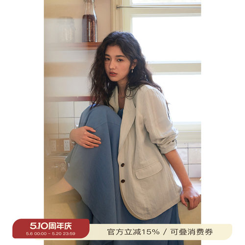 solighter法式莱赛尔薄款西装