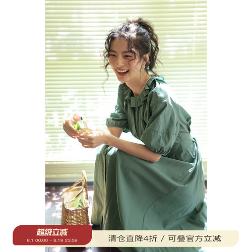 solighter法式天丝拉夫领连衣裙