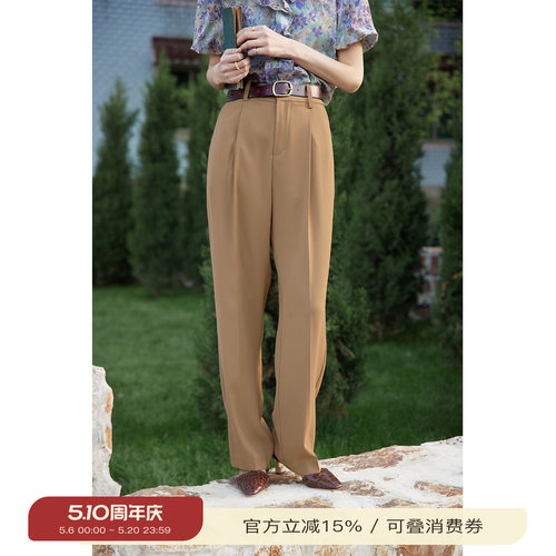 solighter高腰显solighter复
