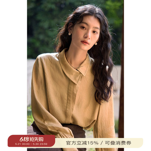 solighter法式醋酸斜领长袖衬衫