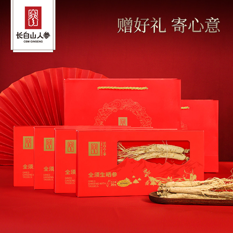 ���ֳ���ɽ�˲�ȫ����ɹ�κ�������֧�˲ν����ͳ����ٷ��콢�� 99.6Ԫ��4��(��24.9Ԫ/��)