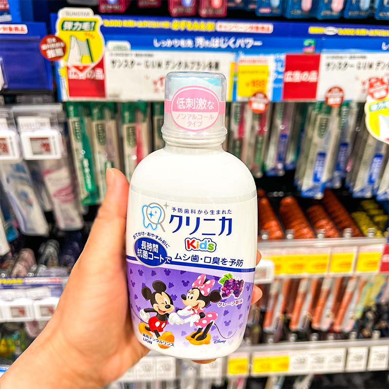 lion日本2岁以上漱口水图片