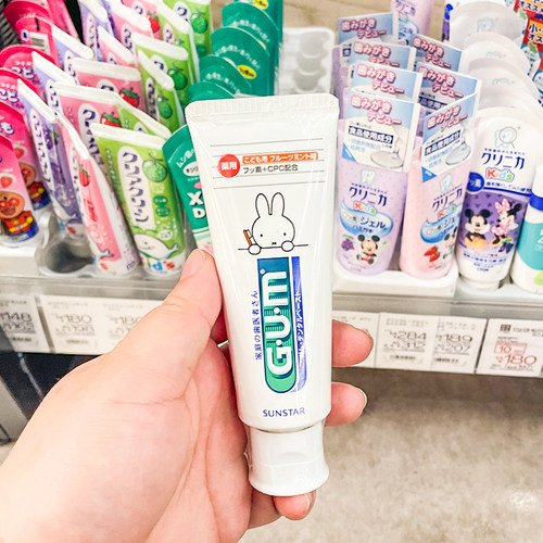 日本GUM大童专用换牙期牙膏