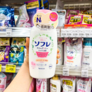 日本巴斯克林牛奶入浴液金木樨香瓶装 入浴剂浴盐舒芙蕾奶浴新生儿