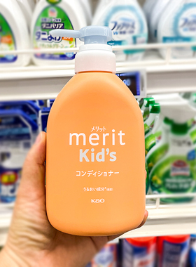 日本花王儿童护发素女孩顺滑女孩童专用宝宝顺发无硅油2-6-12岁