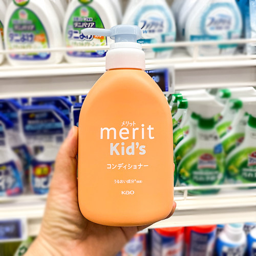 花王儿童专用男女孩护发素