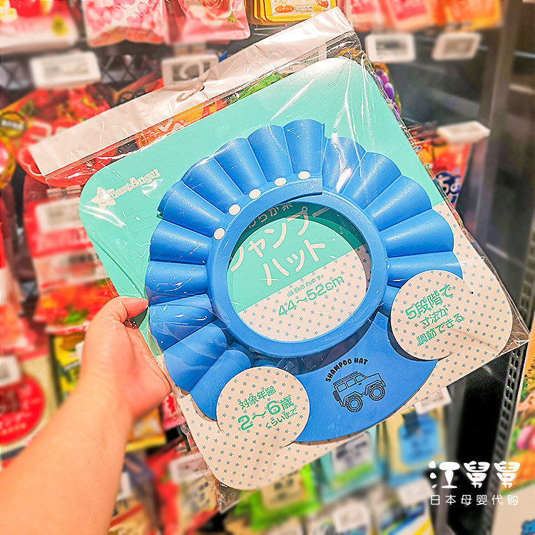 日本西松屋淋浴帽smart宝宝洗澡帽儿童防水护耳洗头神器可调节|msdalam kategori lampin/Xihu/makan/push pelarik, Mandi produk penjagaan kulit bayi, syampu topi - dari Buy2taobao.com untuk memberikan perkhidmatan ejen Taobao profesional membeli
