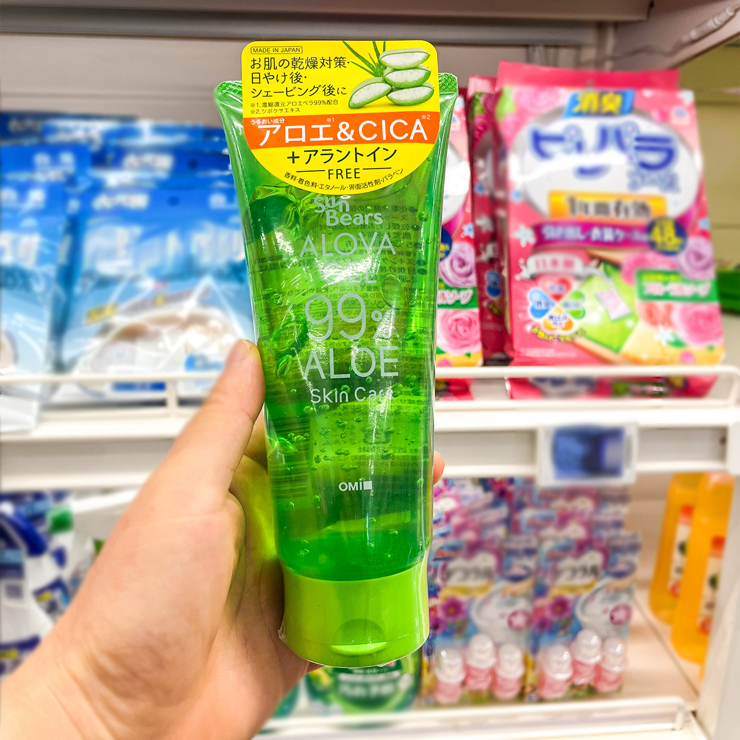 日本OMI近江兄弟天然芦荟胶晒后修复保湿啫喱皮肤晒伤舒缓补水200