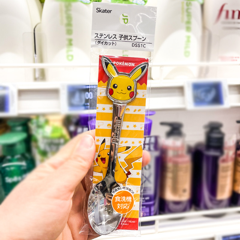 日本skater儿童勺叉大童男女成人不锈钢可爱卡通勺子餐具吃饭专用