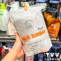 Павлин синий