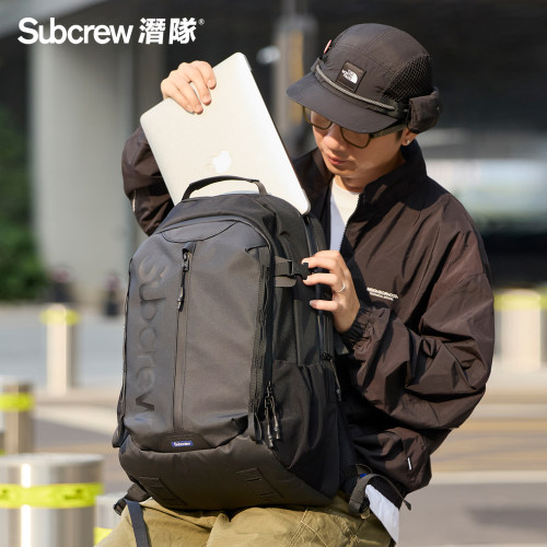 短途差旅通勤电脑双肩包