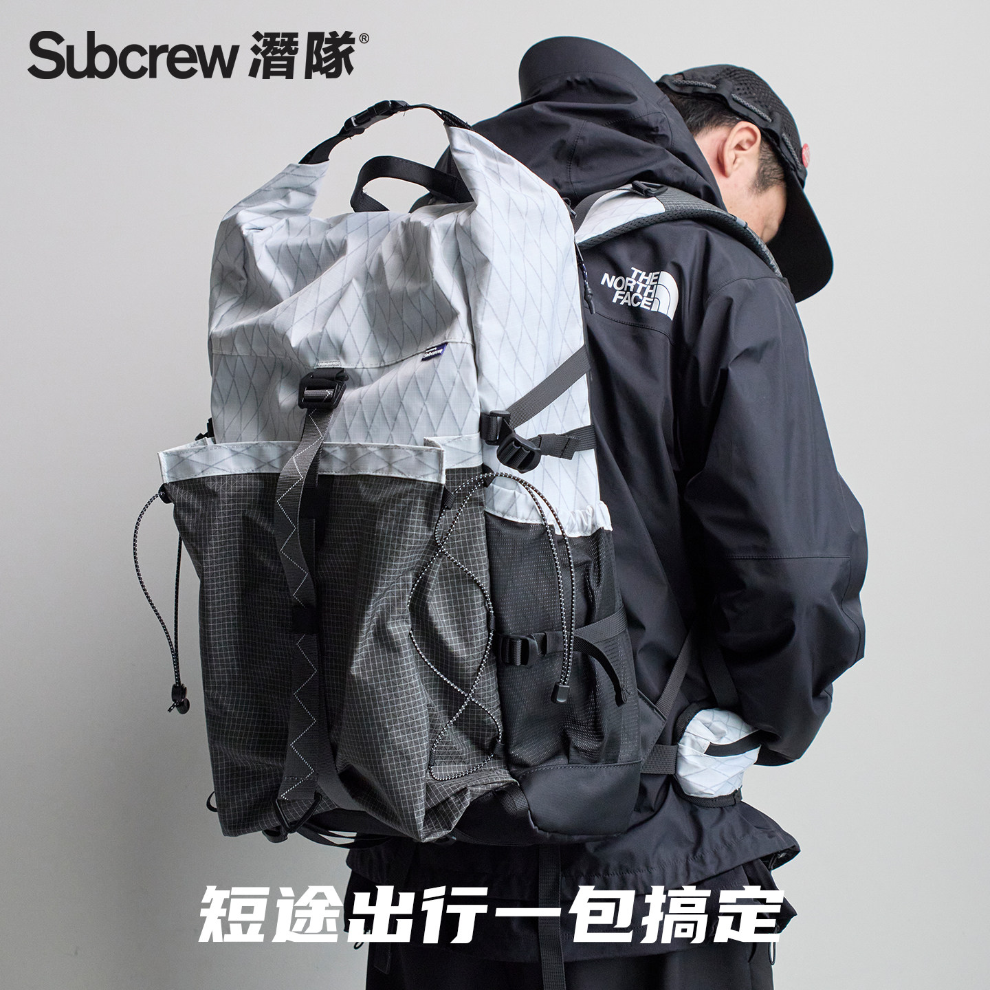 Subcrew汐风系列户外双肩包大容量旅行包男女徒步背包通勤电脑包,箱包皮具/热销女包/男包,双肩背包,淘宝优惠券,粉丝福利购,淘宝优惠卷