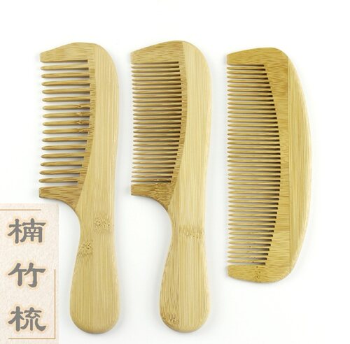 竹梳 按摩梳竹木梳环保无油漆竹清香梳子Bamboo Comb