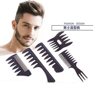 Black Makeup Comb Set Styling Hairdressing Comb Barber