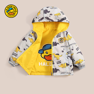 小黄鸭2025新款 双面穿儿童外套男童女童外套轻薄幼儿园男宝宝上衣