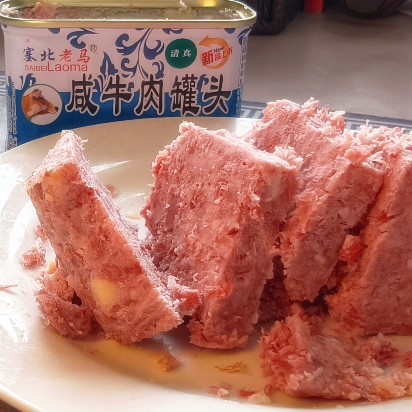 正宗内蒙古老马清真咸牛肉罐头即食熟食198g速食午餐肉户外下饭菜