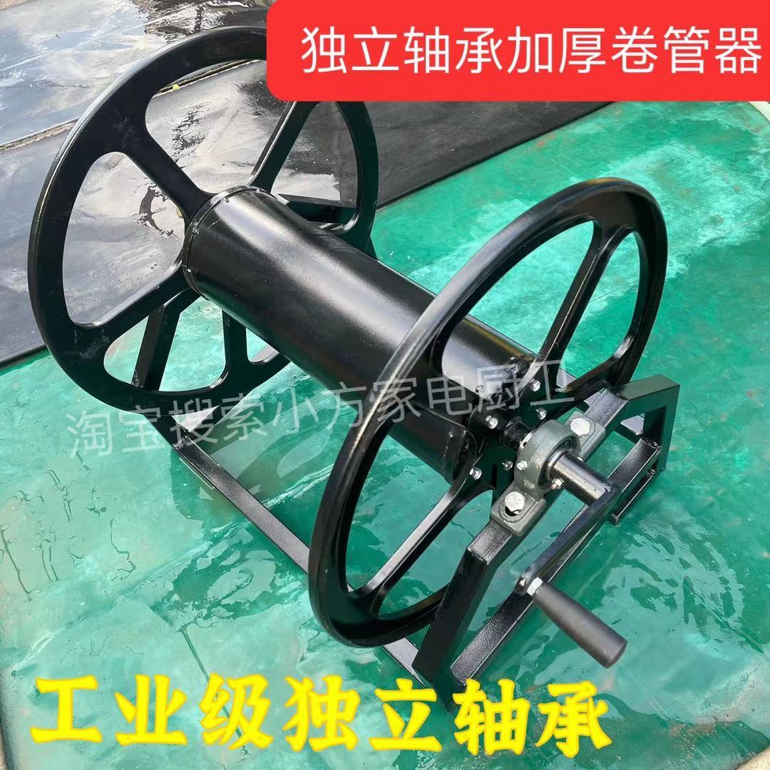 高压管水晶管绕管架150-200米电动车打药机汽油三缸泵喷农药专用