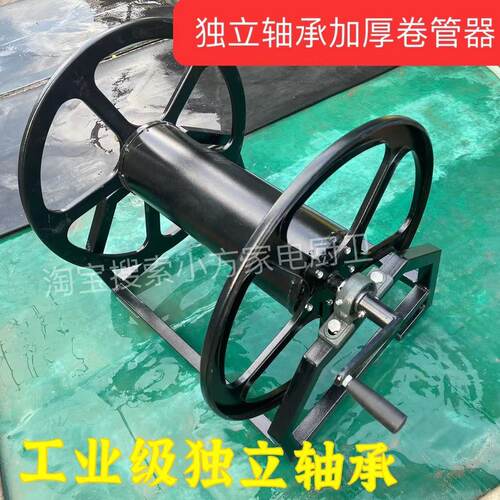 高压管水晶管绕管架150-200米电动车打药机汽油三缸泵喷农药专用