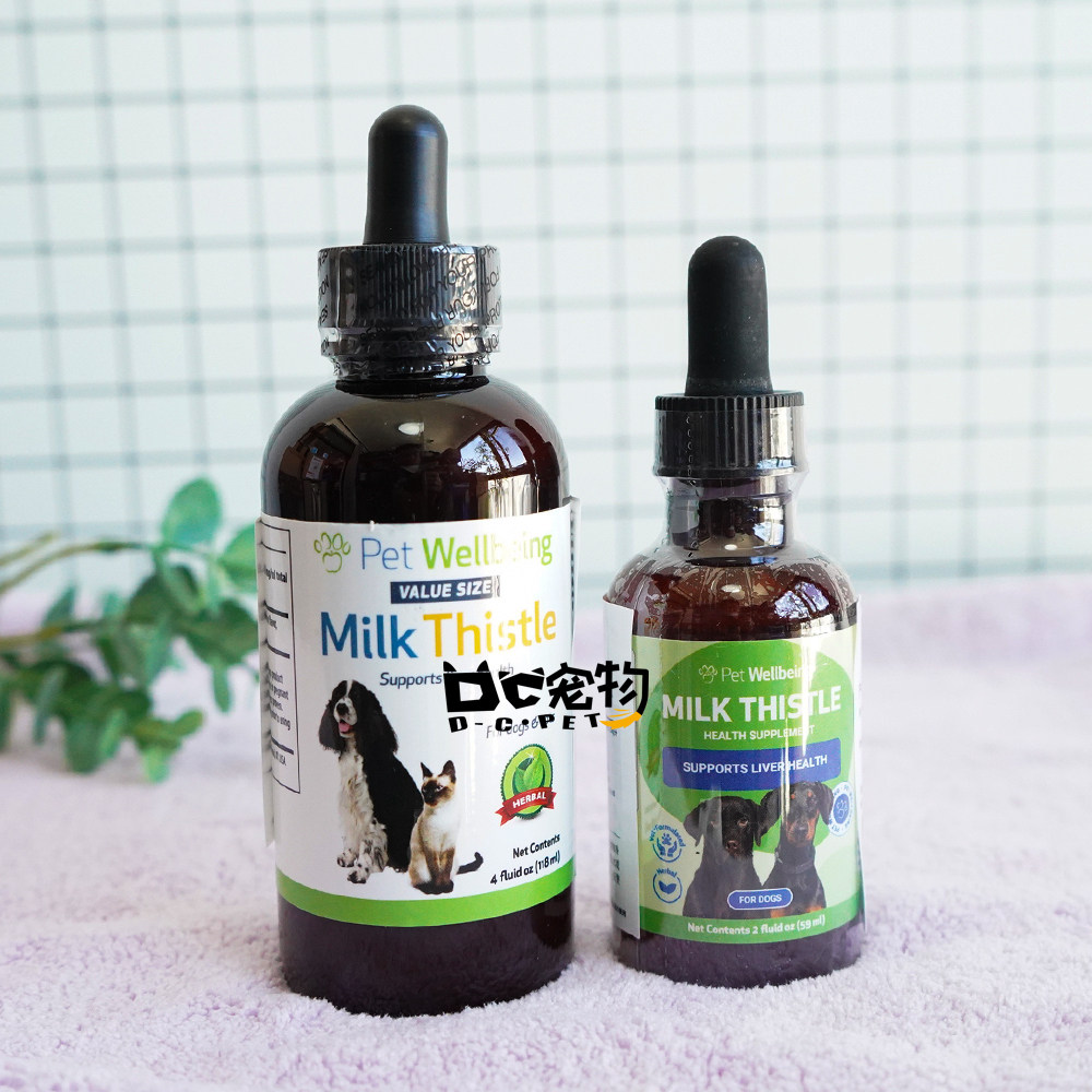 宠维保pet wellbeing猫狗奶蓟草护肝养肝排毒草本保健宝